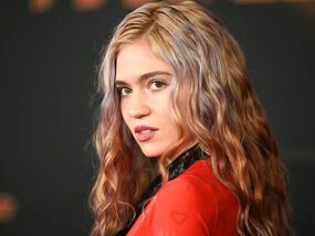 Elon Musk's ex Grimes' latest