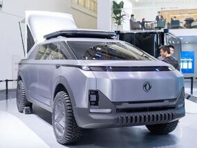 The new Chinese car that looks like a