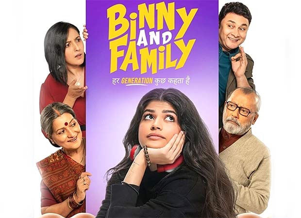 Binny & Family re-release postponed due to | Indian movie News