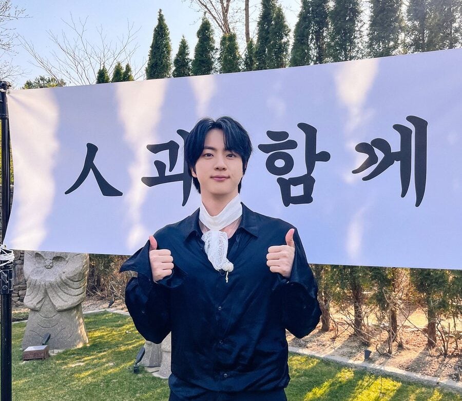 BTS Jin Turns Water Party Into Comedy Gold With | Gossip Wire News