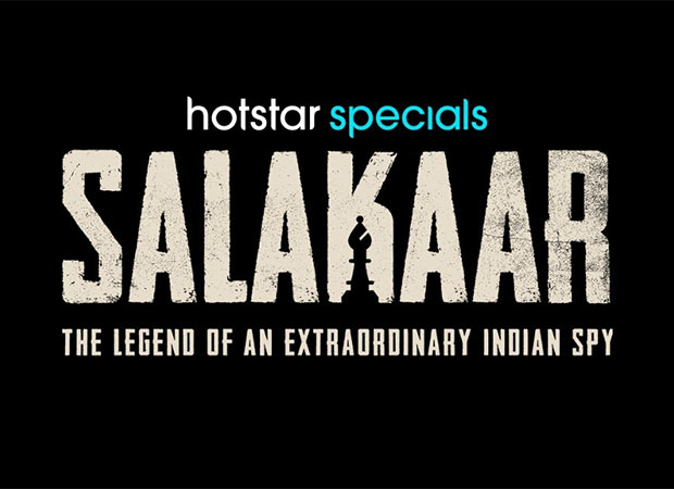JioHotstar’s Salakaar set to premiere this | Indian movie News
