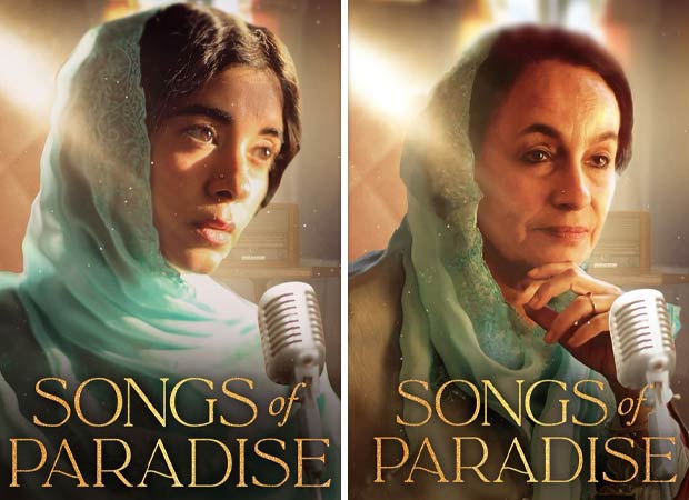 Prime Video announces the global premiere of Songs | Indian movie News
