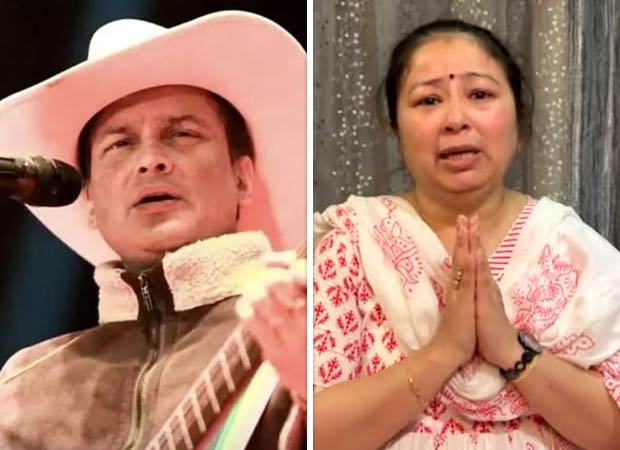 Zubeen Garg’s wife requests withdrawal of FIRs | Indian movie News