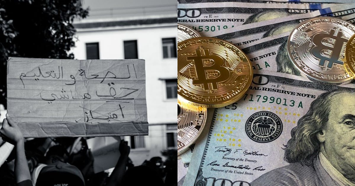 Bitcoin Apparent Demand Turns Negative — What This
