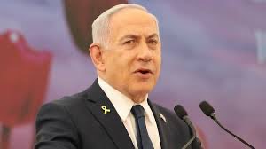 Benjamin Netanyahu Reveals Prostate Cancer | Gossip Wire News