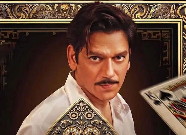 Bombay High Court clears title of Vijay Varma | Indian movie News