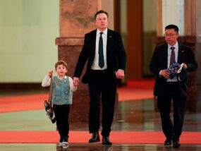 Chinese censors scramble to wipe | Elon Musk News
