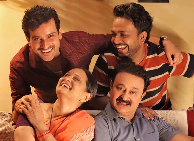 Gullak Season 5 officially confirmed; Anant V | Indian movie News