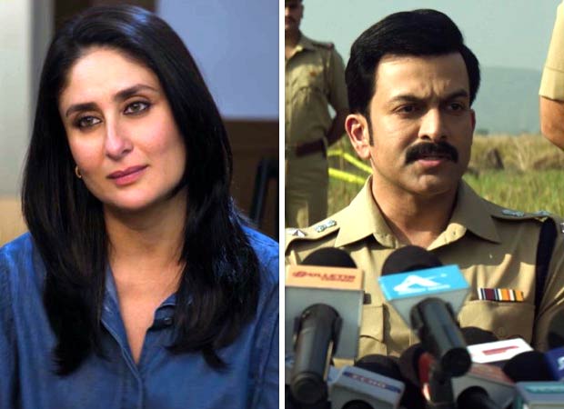 Daayra trailer out: Kareena Kapoor Khan and | Indian movie News